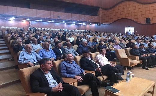 همایش روز خانواده و تکریم بازنشستگان در خرم آباد برگزار شد