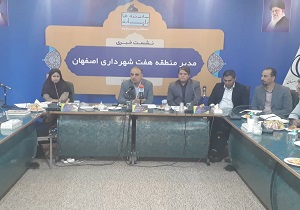 انقلاب فضای سبز شمال اصفهان با شروع طرح انتقال آب