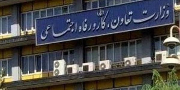 افتتاح ۶۴۳ پروژه تعاونی در هفته تعاون