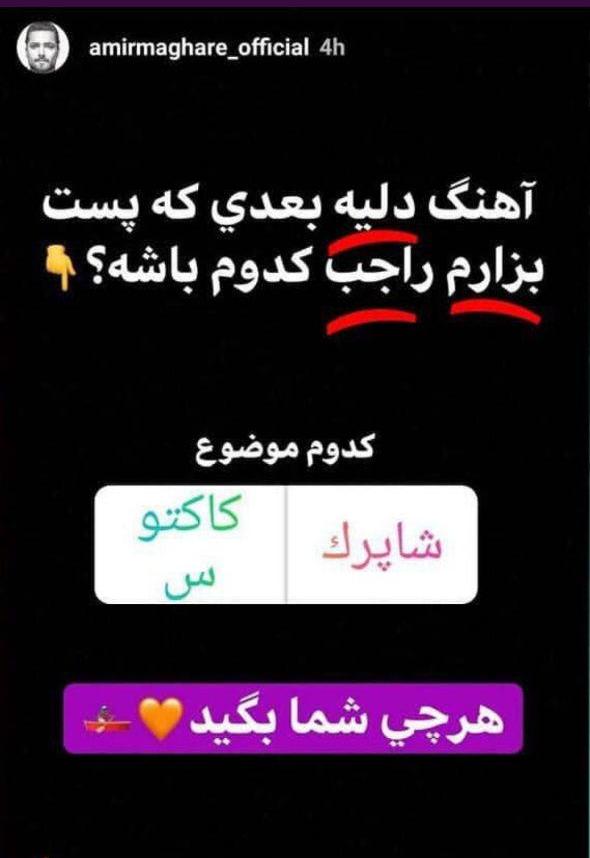 &laquo;بند&zwnj;&raquo;هایی که رمق موسیقی پاپ کشور را گرفته&zwnj;اند/ لطفاً برخی خوانندگان به احترام گوش مردم سکوت کنند
