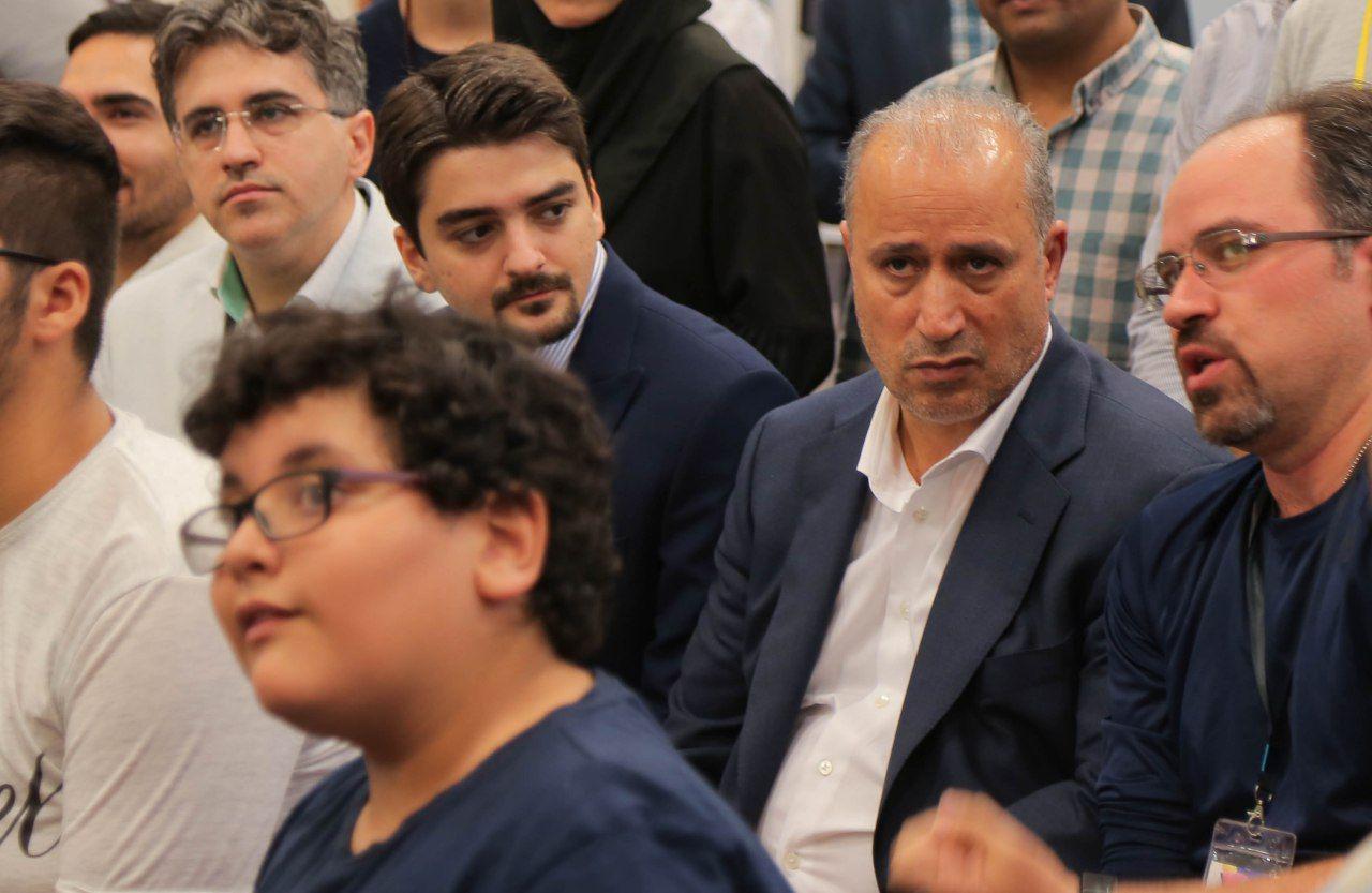 تاج