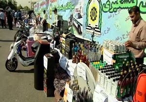 وقتی طرح رعد پلیس، برق از سر مجرمان می&zwnj;پراند + فیلم