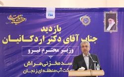 تامین برق ۲۵ هزار خانوار عشایر تا پایان دولت دوازدهم