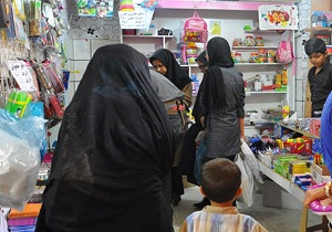 طرح تشدید بازرسی و نظارت ویژه بازگشایی مدارس در سراسر استان اصفهان