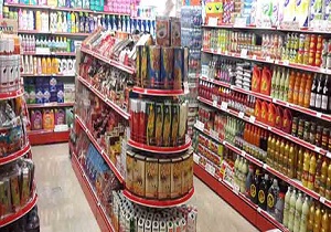 جریمه ۷۴میلیون ریالی برای گرانفروش مواد غذایی