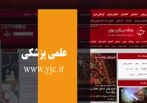 همه مشکلات شما روی میز مسئولان + فیلم