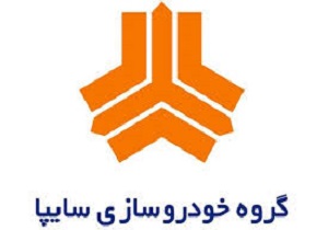 فروش فوری و اعتباری ۴ محصول سایپا در ۶ شهریور