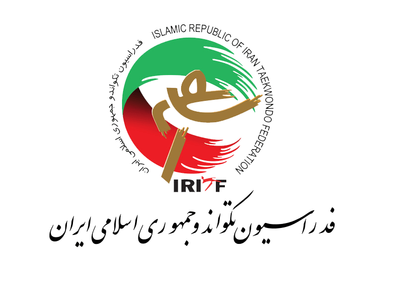 حساب‌های فدراسیون تکواندو باز شد