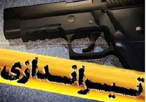 کاهش ۴۶ درصدی تیراندازی در خرمشهر