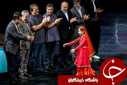 شب اول جشنواره فیلم کوتاه تهران
