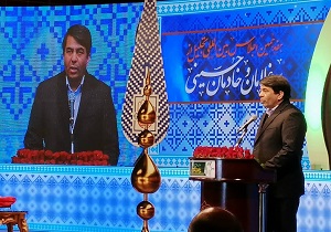 خوشنودیم که در حسینیه ایران میزبان دلدادگان حسین هستیم