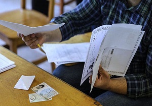 اختصاص تسهیلات شهریه به پیام نوری‌ها