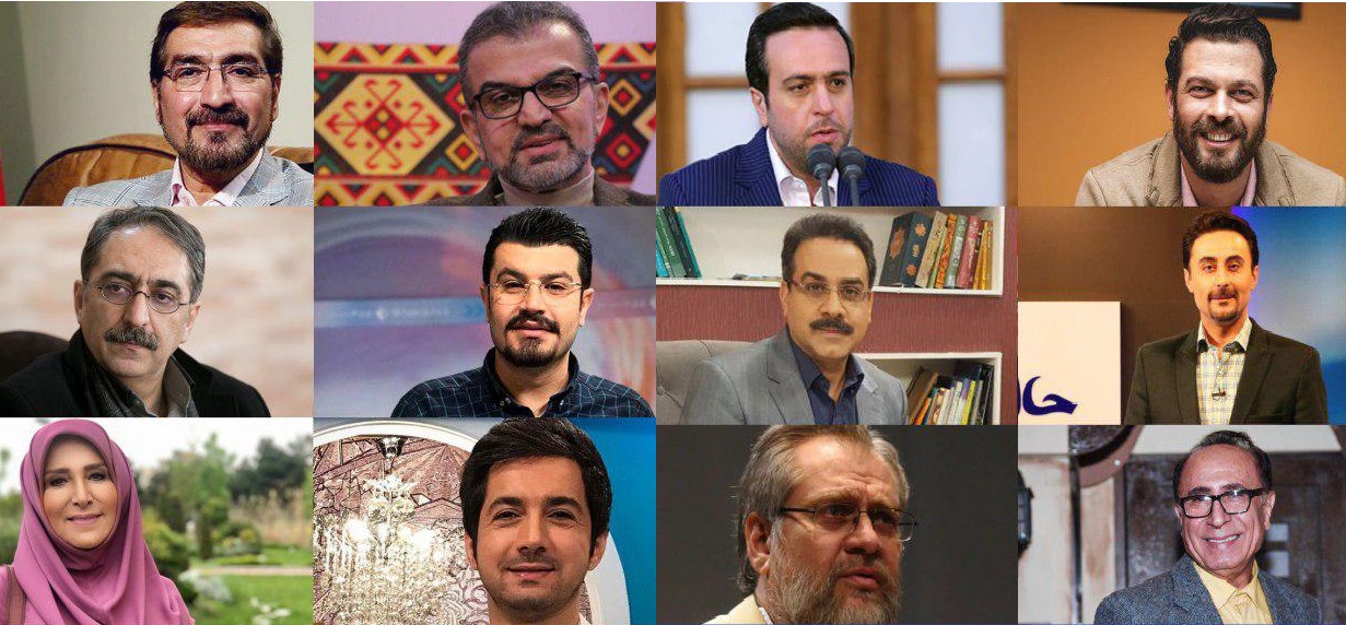 مجریان برتر در حوزه پاسداشت زبان فارسی معرفی شدند