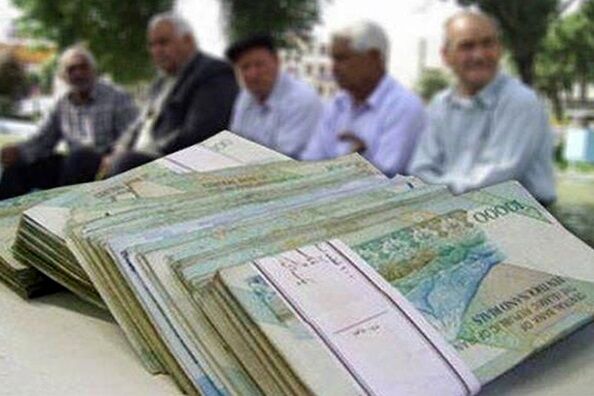 وام ضروری بازنشستگان ۷ میلیون تومان شد/ اعطای وام به ۴۰۰ هزار بازنشسته