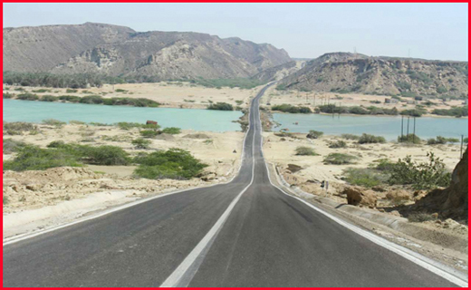 تالاب لیپار عروس چابهار