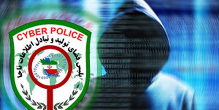 متهم ساخت پست الکترونیک جعلی دستگیر شد