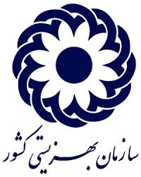 شیوع سل در مرکز توانبخشی وردآورد/ بهزیستی: در حال مداوای مددجویان هستیم