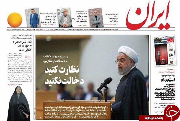پرونده&zwnj;های مجلسی/ در شرکت کشتیرانی چه خبر بود؟ / آشتی طلبگی/ نظارت کنید، دخالت نکنید