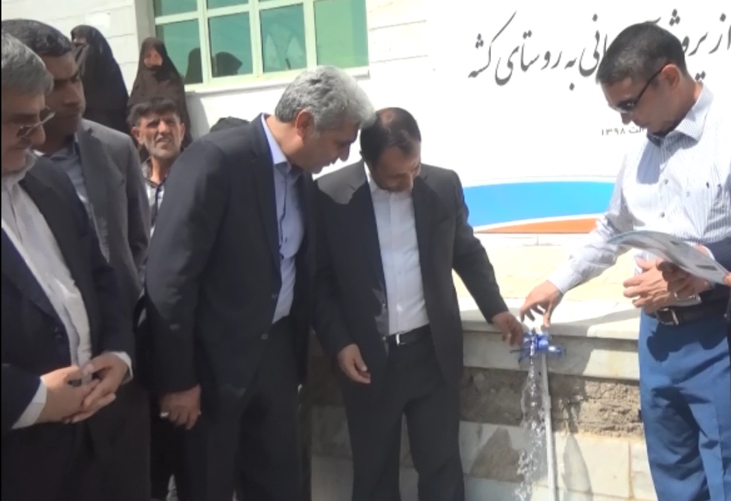 بهره برداری از طرح&zwnj;های شهرستان تفرش با حضور استاندار