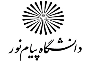 جشن فارغ التحصیلی ۳۰۰ دانشجوی پیام نور در شهرکرد