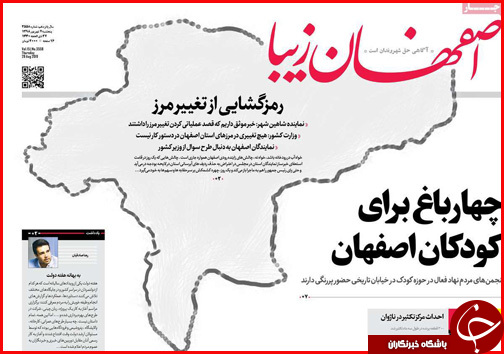 می سازیم و ساخته می شویم/روند نزولی قیمت، این بار در بازار خوردو