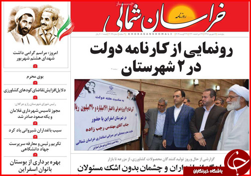 می سازیم و ساخته می شویم/روند نزولی قیمت، این بار در بازار خوردو