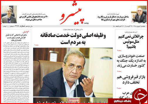 می سازیم و ساخته می شویم/روند نزولی قیمت، این بار در بازار خوردو