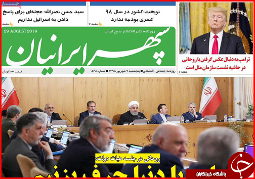 می سازیم و ساخته می شویم/روند نزولی قیمت، این بار در بازار خوردو