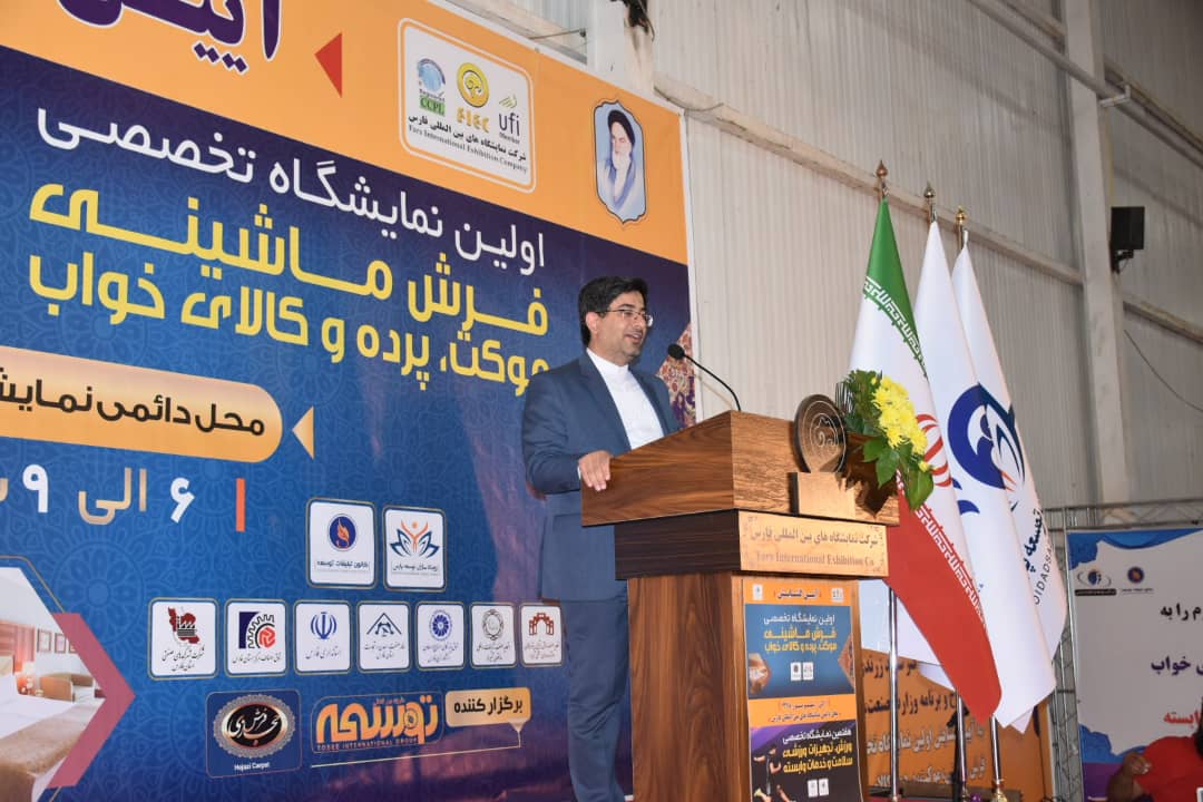 صادرات یک هزارو ۹۱۰ پروانه بهره برداری صنعتی در ۴ ماهه نخست امسال