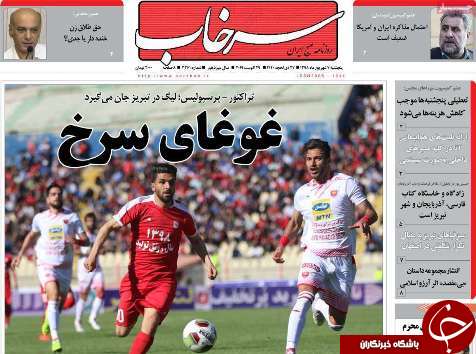 کندو کاو درسبک زندگی ایرانی/بالاترین سود در کدام بازار است