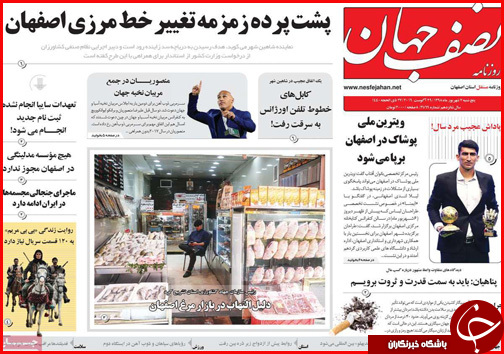 می سازیم و ساخته می شویم/روند نزولی قیمت، این بار در بازار خوردو