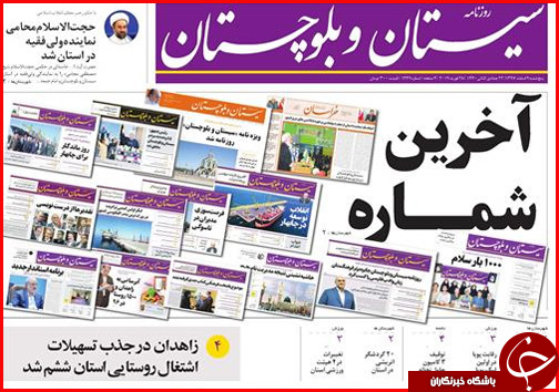 می سازیم و ساخته می شویم/ روند نزولی قیمت، این بار در بازار خوردو