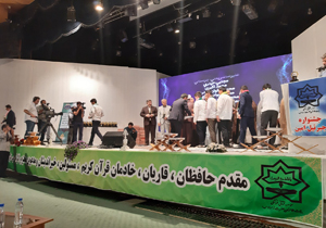 برگزاری هجدهمین جشنواره ملی جبرائیل