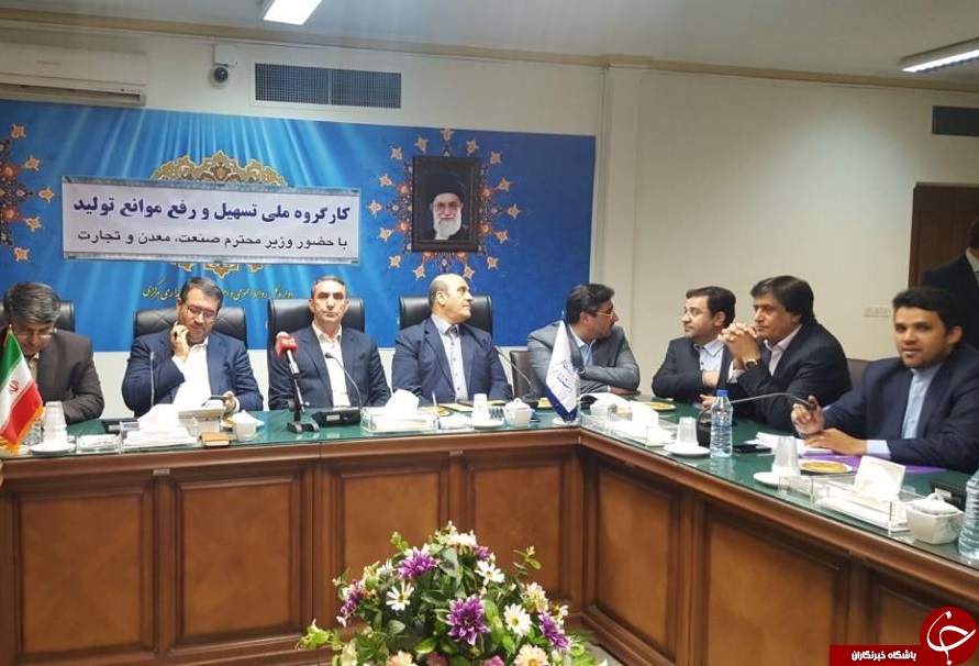 بررسی مسايل كارگري  هپكو و آذراب