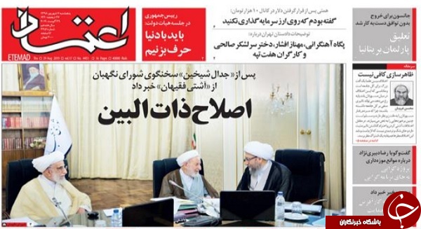 پرونده&zwnj;های مجلسی/ در شرکت کشتیرانی چه خبر بود؟ / آشتی طلبگی/ نظارت کنید، دخالت نکنید