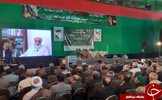 برگزاری دومین نشست پیرغلامان حسینی در دارالعباده +تصاویر