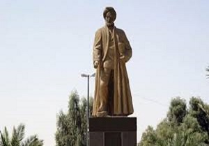 نصب مجسمه سلمان فارسی در میدان اصلی منطقه ۱۵ اصفهان
