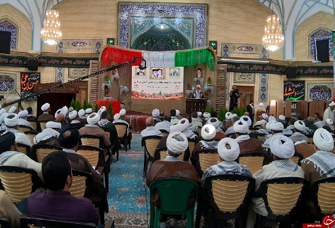 اجلاسیه ۱۱۰ شهید روحانی استان مرکزی در محلات
