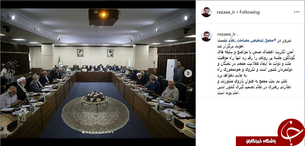 تنها راه موفقیت ملت و دولت، ایجاد عقلانیت جمعی در نخبگان و دولتمردان کشور است تنها راه موفقیت ملت و دولت، ایجاد عقلانیت جمعی در نخبگان و دولتمردان کشور است
