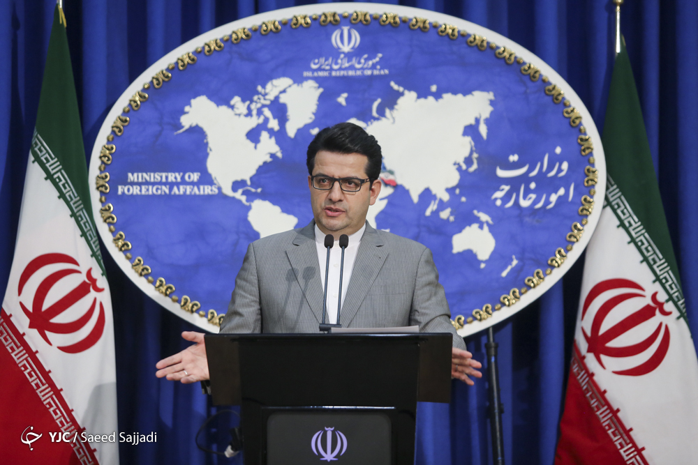 لیست تحریمی افرادی که با بنیاد دفاع از دموکراسی&zwnj;ها همکاری دارند به زودی اعلام می&zwnj;شود