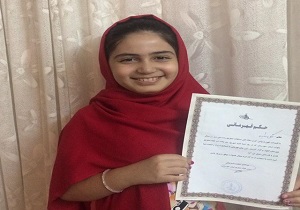 دانش آموز ناحیه یک اهواز به مسابقات شطرنج کشور راه یافت