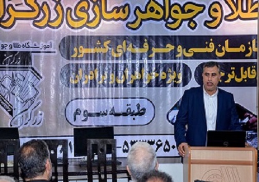 سرخط مهم&zwnj;ترین خبر&zwnj;های روز چهارشنبه ششم شهریور ۹۸ آبادان