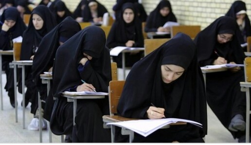 برگزاری آزمون سراسری ورودی حوزه‌های علمیه خواهران استان