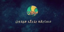 تحریم‌های پیش روی خودروسازان، زیر تیغ خلاقیت شرکت‌های دانش بنیان + فیلم