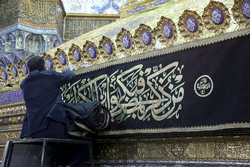 چاووش عزا در خاوه اردهال
