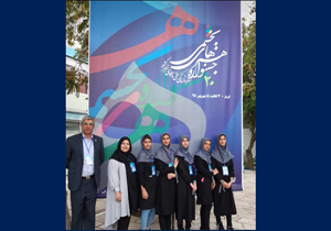 درخشش در جشنواره هنر‌های تجسمی هنرستان‌های فنی و حرفه‌ای