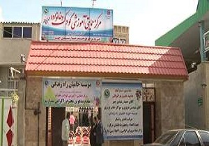 ۶ طرح بهزیستی در قم به بهره برداری رسید