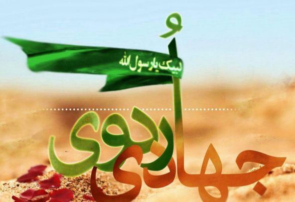 ساماندهی ۲۵۰ طلبه خارجی در قالب اردو&zwnj;های جهادی