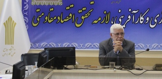 بیش از ۴۰ درصد دانش آموختگان در زمینه رشته خود کار می‌کنند