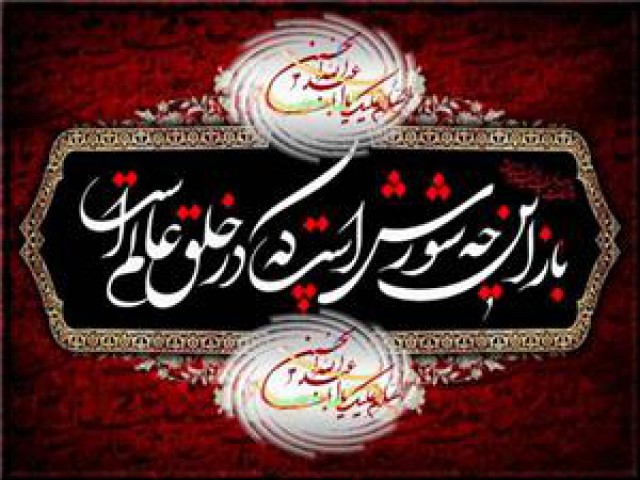از حال وهوای این روزهای سیستان وبلوچستان درآستانه ماه محروم تا تعزیه خوانی در سیستان
